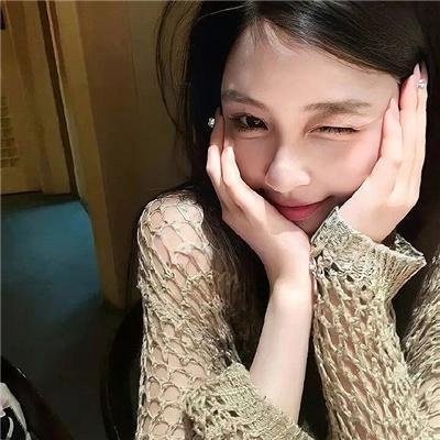 雁南飞
