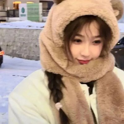 海角红颜