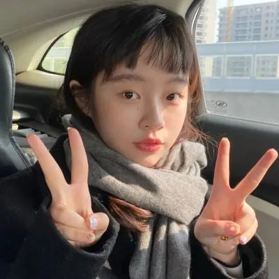 富贵吉祥